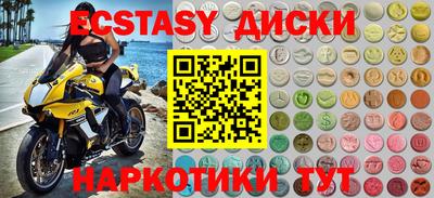 каннабис Коммунар