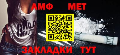 хмурый Конаково