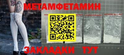 хмурый Конаково