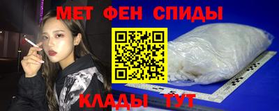 каннабис Комсомольск-на-Амуре