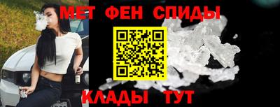 каннабис Коммунар