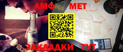 хмурый Конаково