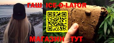 марки lsd Бузулук