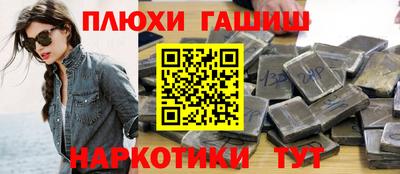 каннабис Коммунар