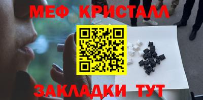 хмурый Конаково