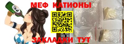 каннабис Коммунар