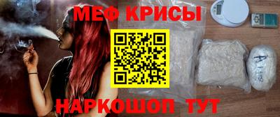 каннабис Коммунар
