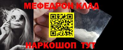 шишки Будённовск