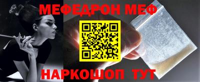 каннабис Коммунар