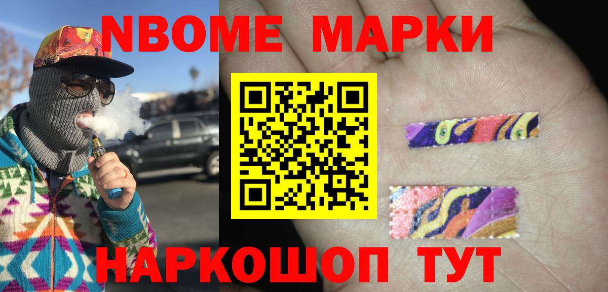 ЛСД экстази кислота Фрязино