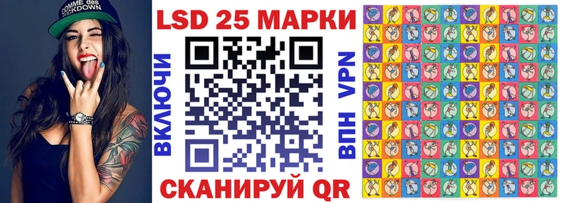 OMG как зайти  Фрязино  Марки NBOMe 1,5мг 