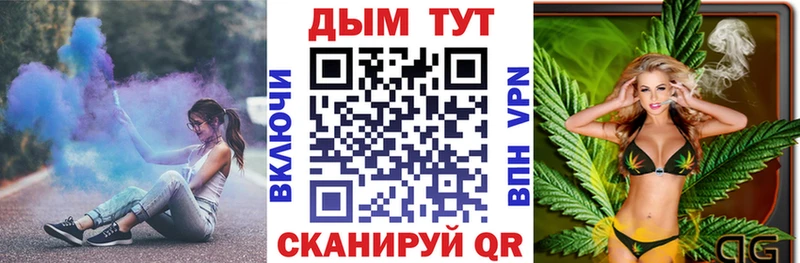 Каннабис ГИДРОПОН  закладки  Фрязино 